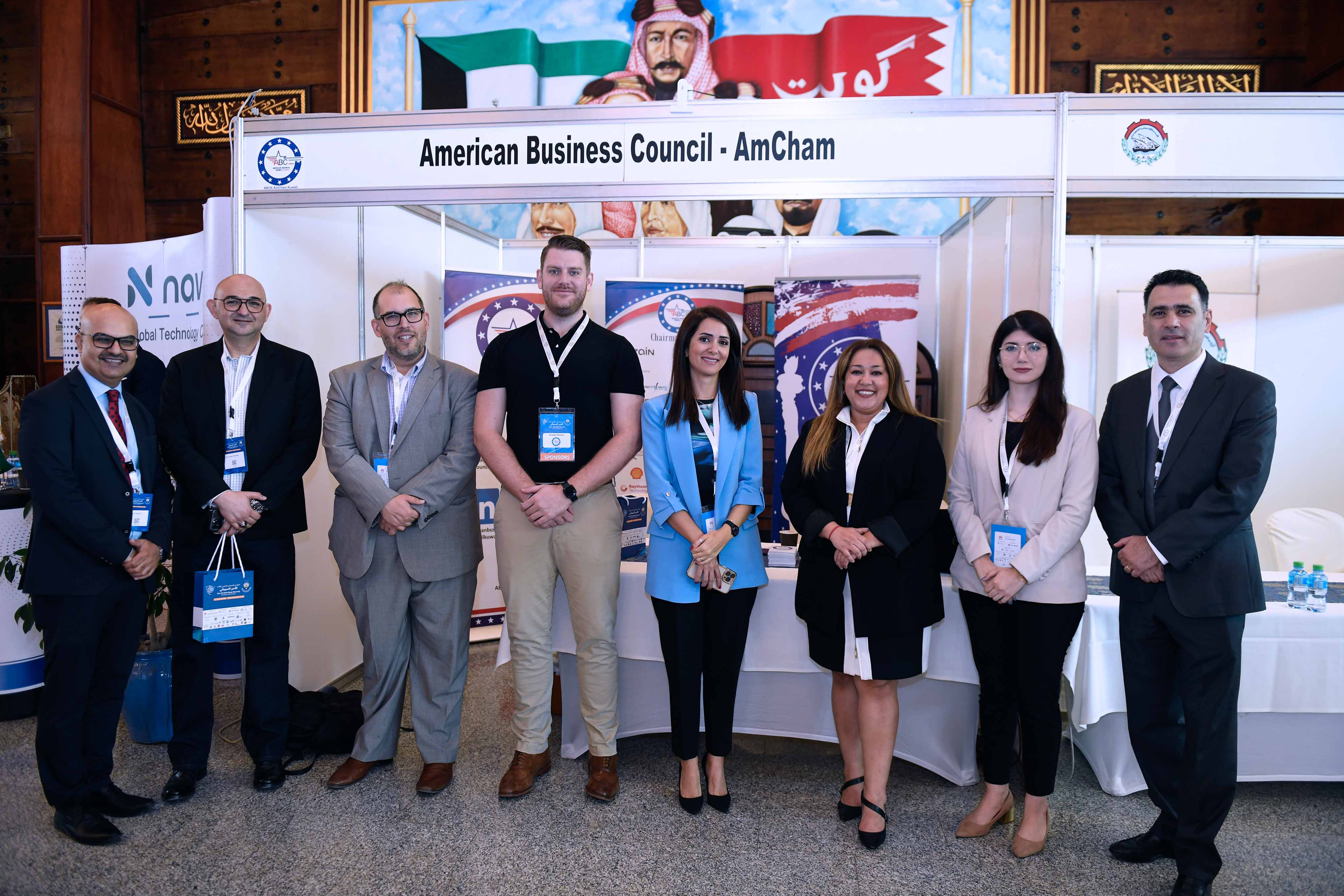 3rd Gulf Cybersecurity Conference AmCham Kuwait
