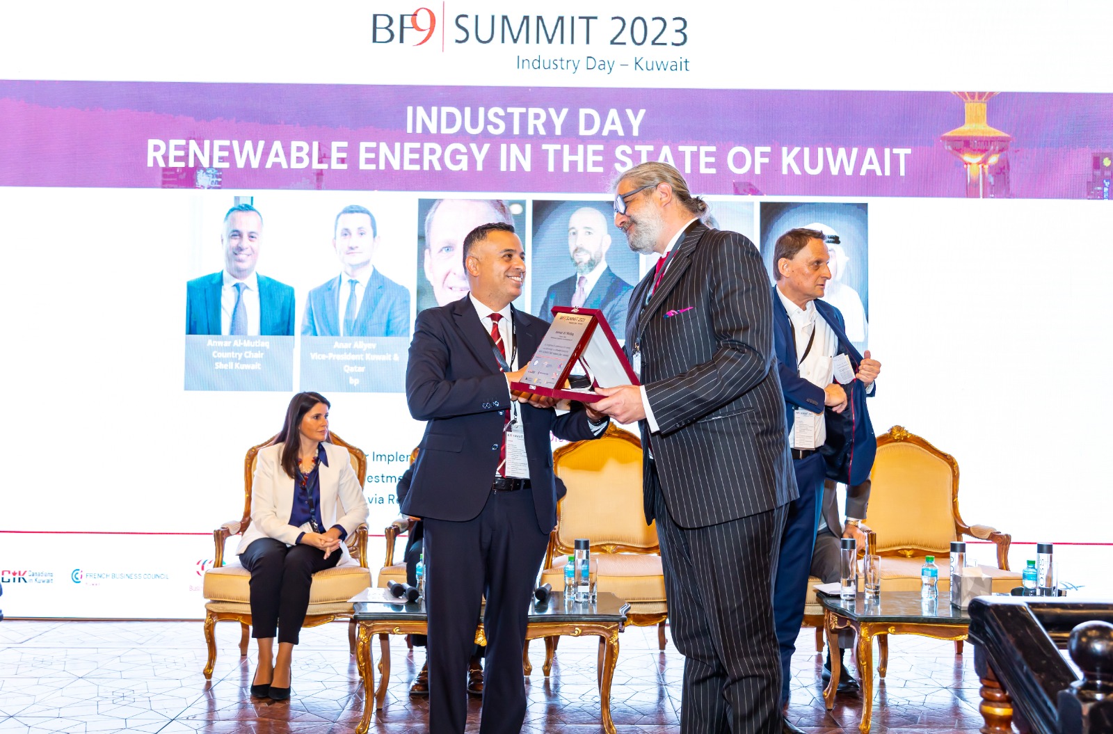BF9 Industry Day | AmCham Kuwait