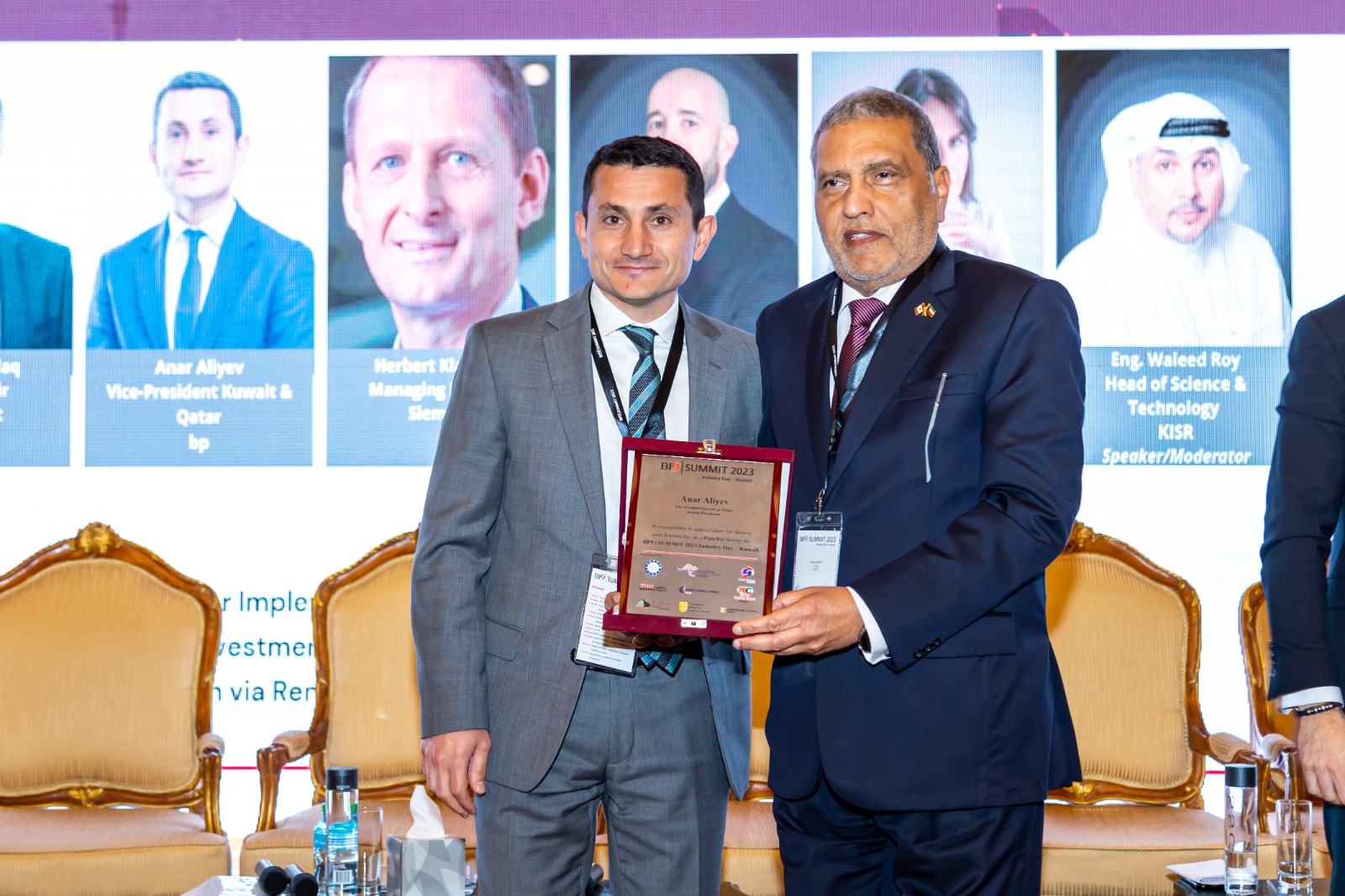 BF9 Industry Day | AmCham Kuwait