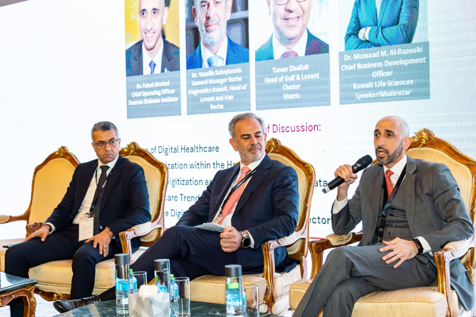 BF9 Industry Day | AmCham Kuwait