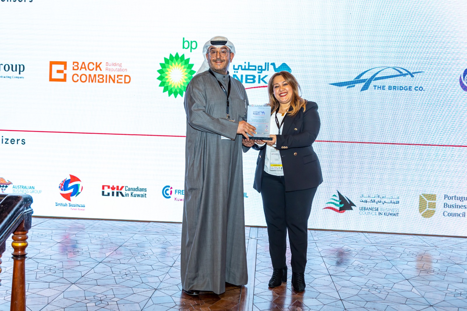 BF9 Industry Day | AmCham Kuwait