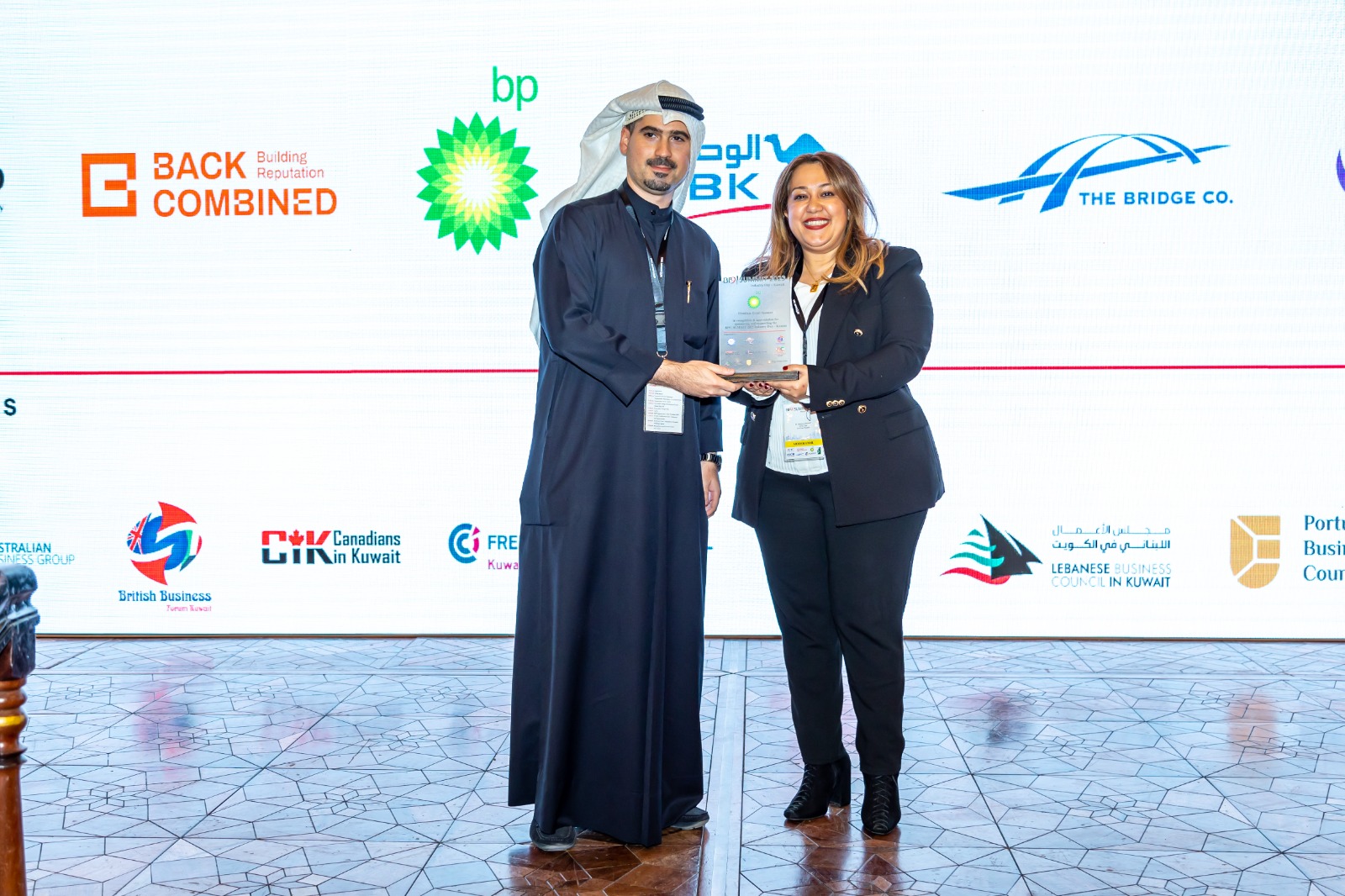 BF9 Industry Day | AmCham Kuwait
