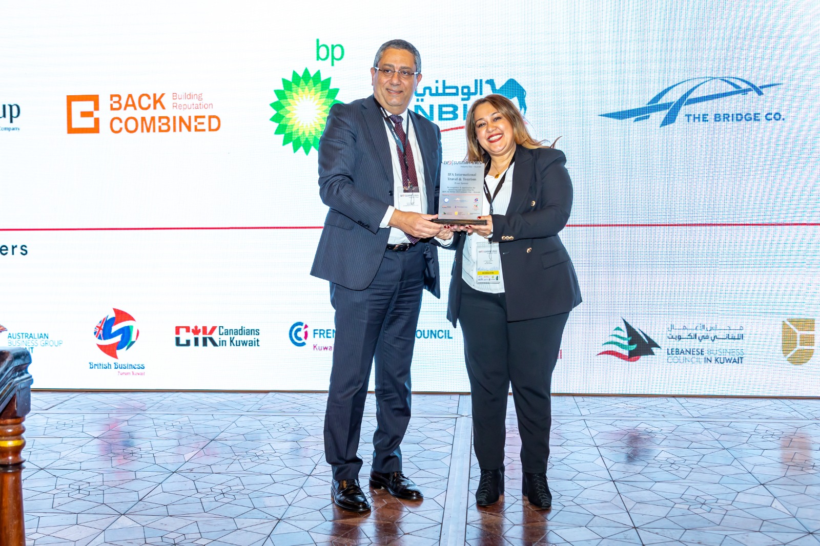 BF9 Industry Day | AmCham Kuwait