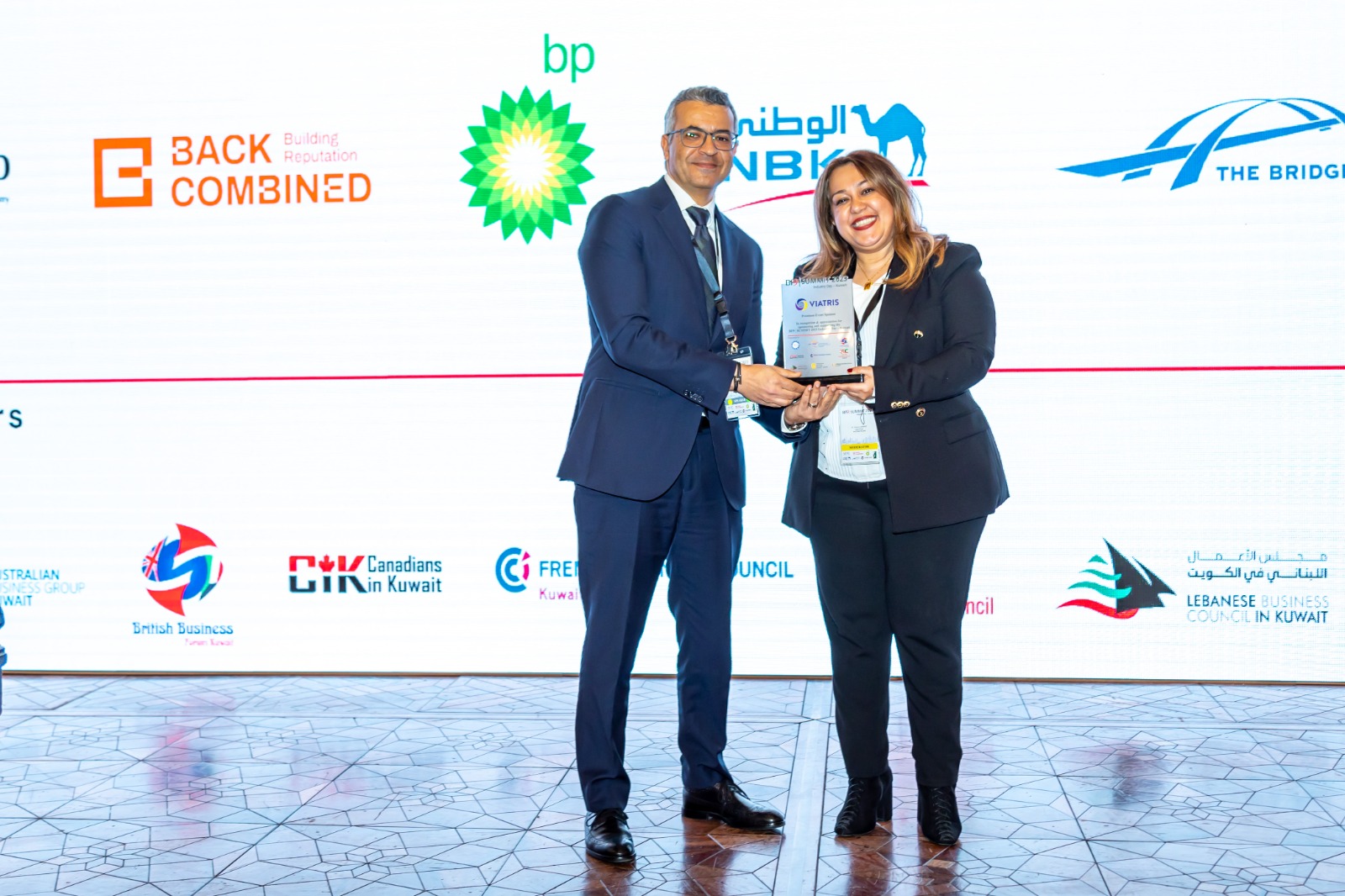 BF9 Industry Day | AmCham Kuwait