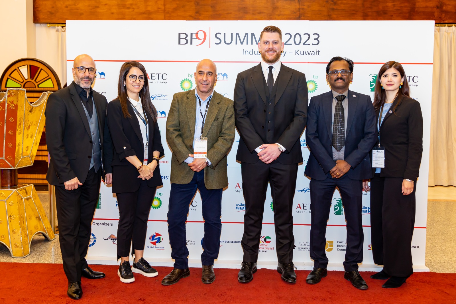 BF9 Industry Day | AmCham Kuwait