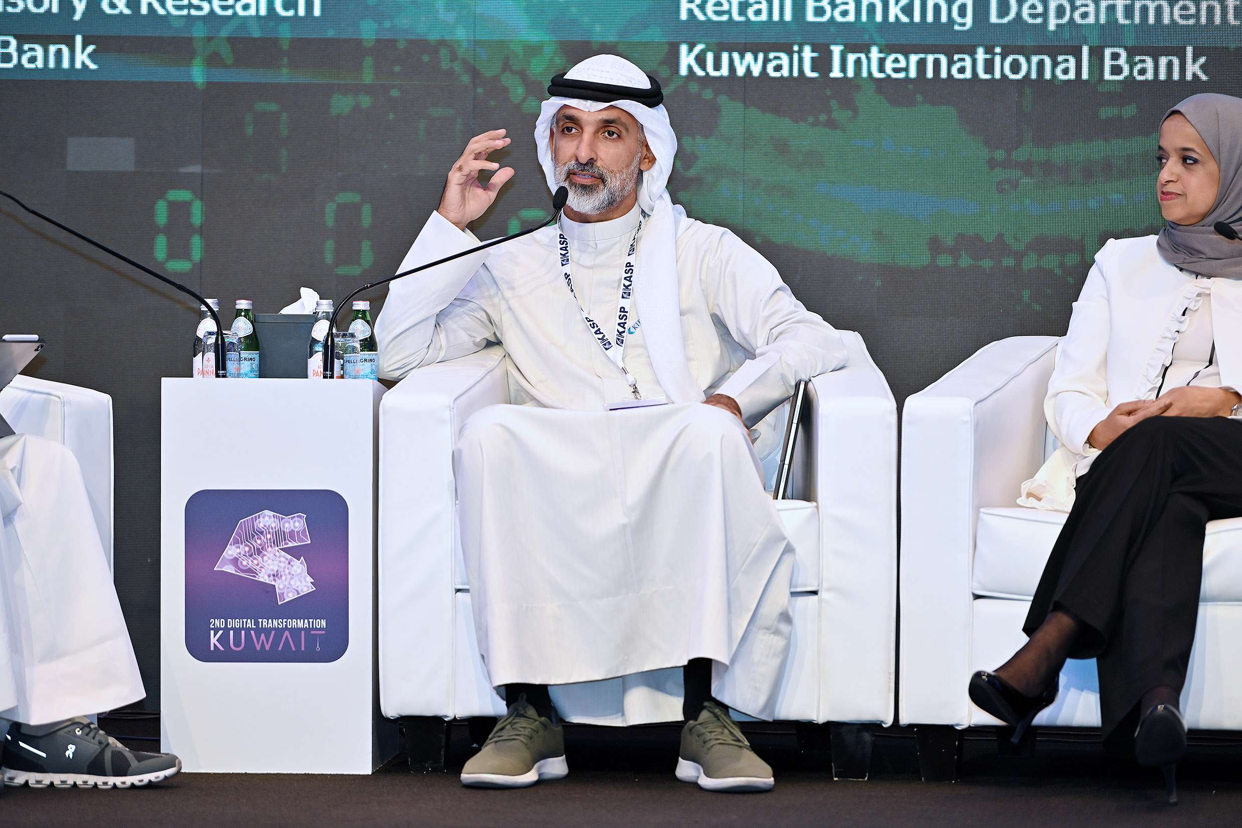 FINTECH Kuwait 2023 | AmCham Kuwait