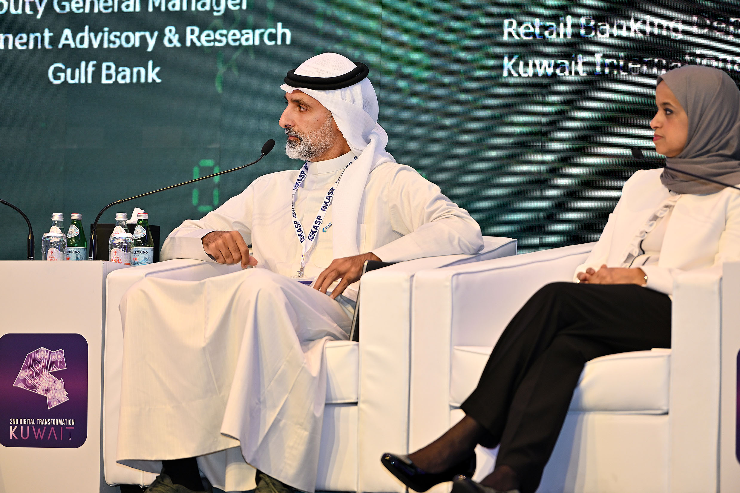 FINTECH Kuwait 2023 | AmCham Kuwait