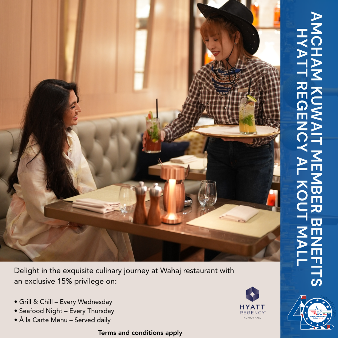 Hyatt Regency Alkout Mall- Promotional Flyer - 2025