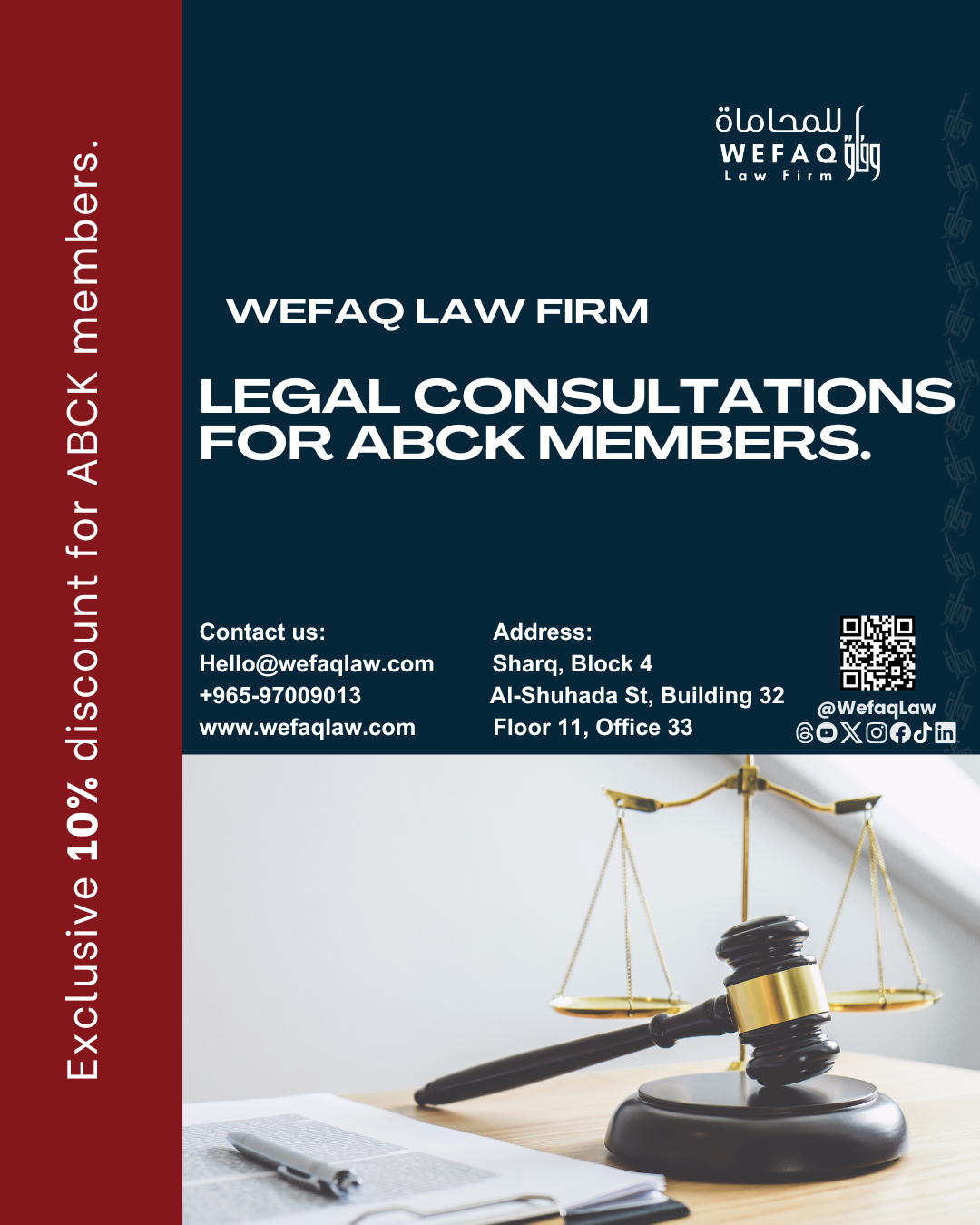 Wefaq Law Firm