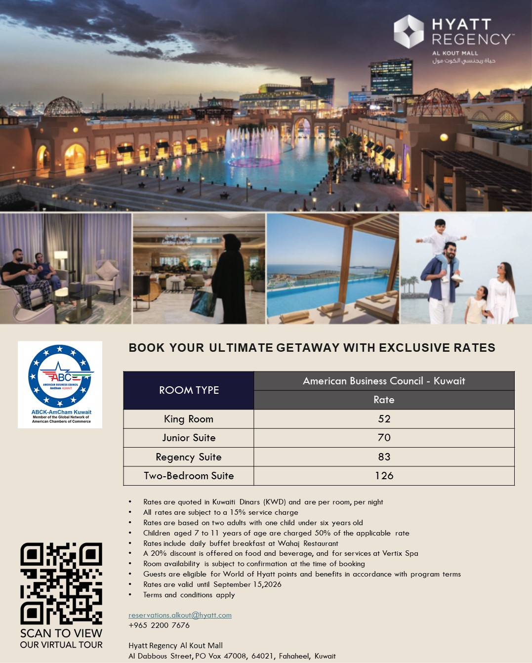 Hyatt Regency Al Kout Mall