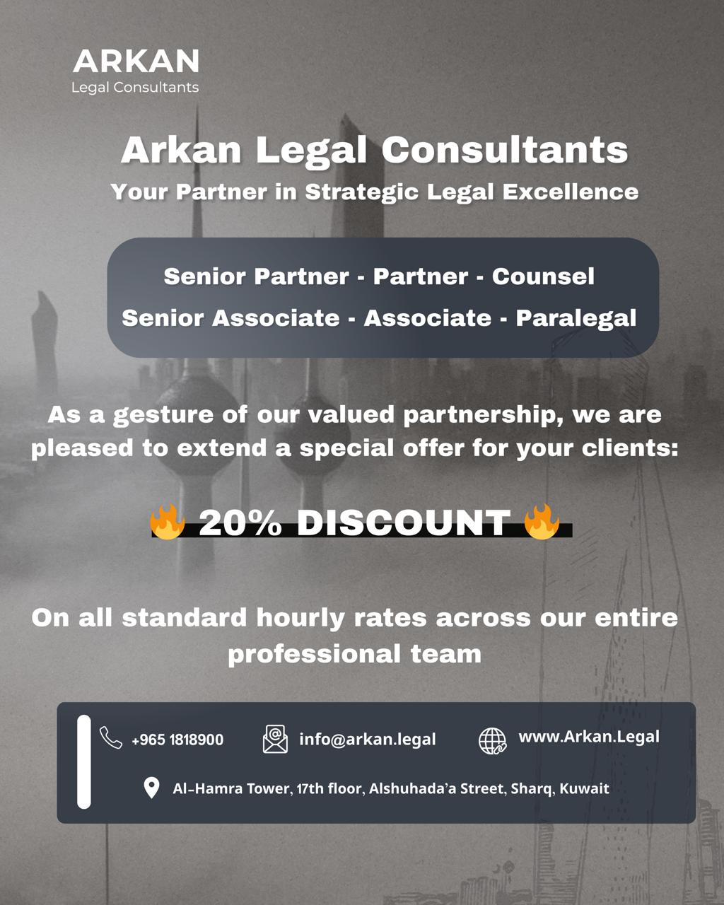 Arkan Legal Consultants