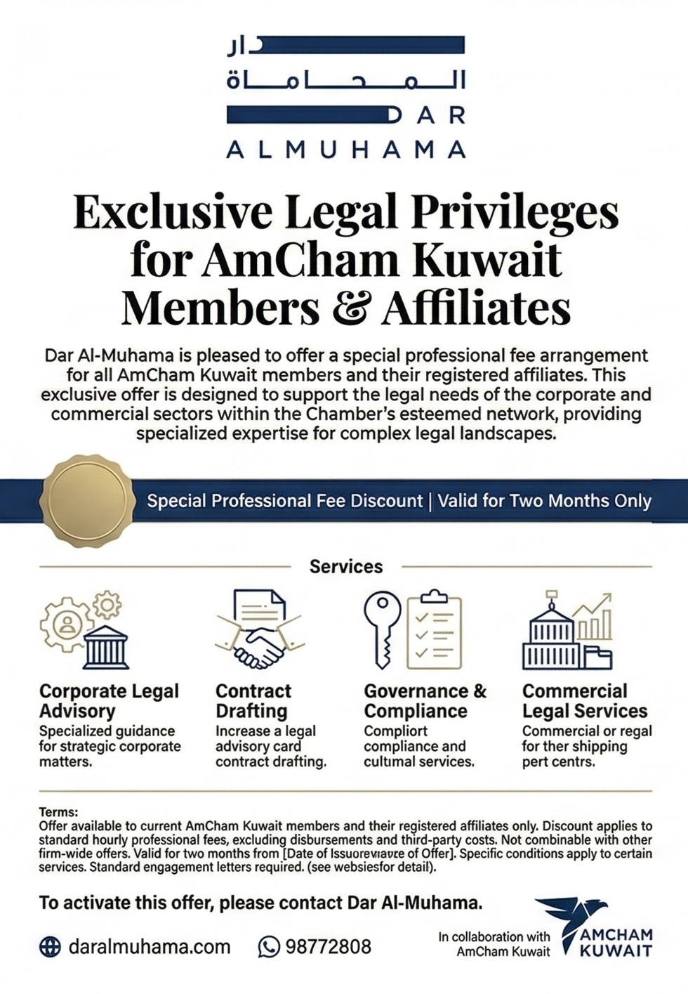 Dar Al Muhama Law Firm 