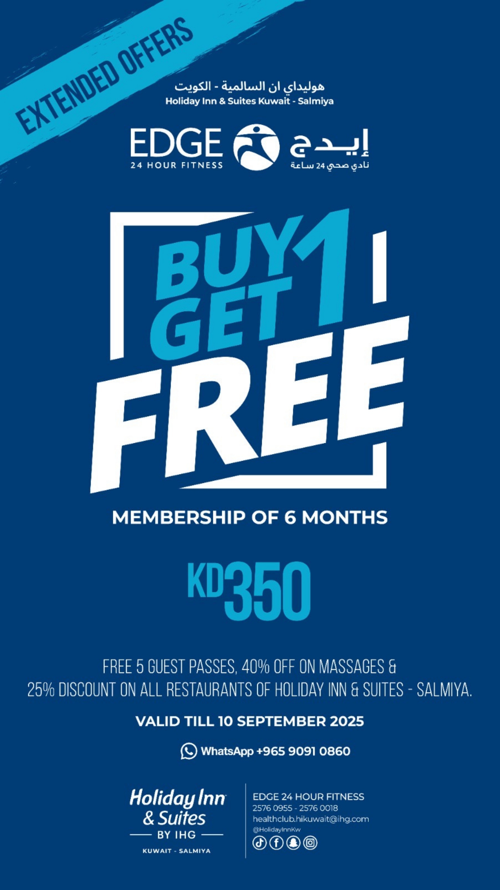 Holiday Inn & Suites Kuwait - Salmiya