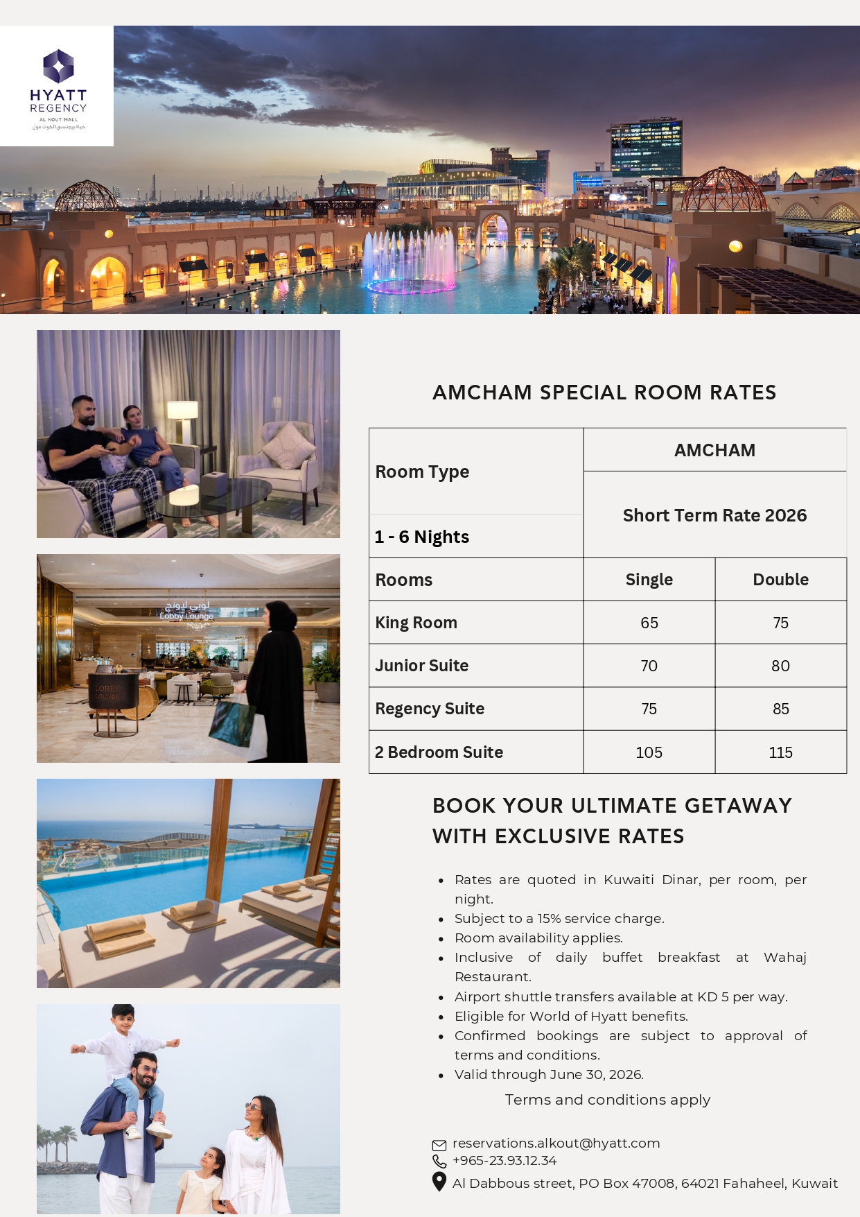 Hyatt Regency Al Kout Mall