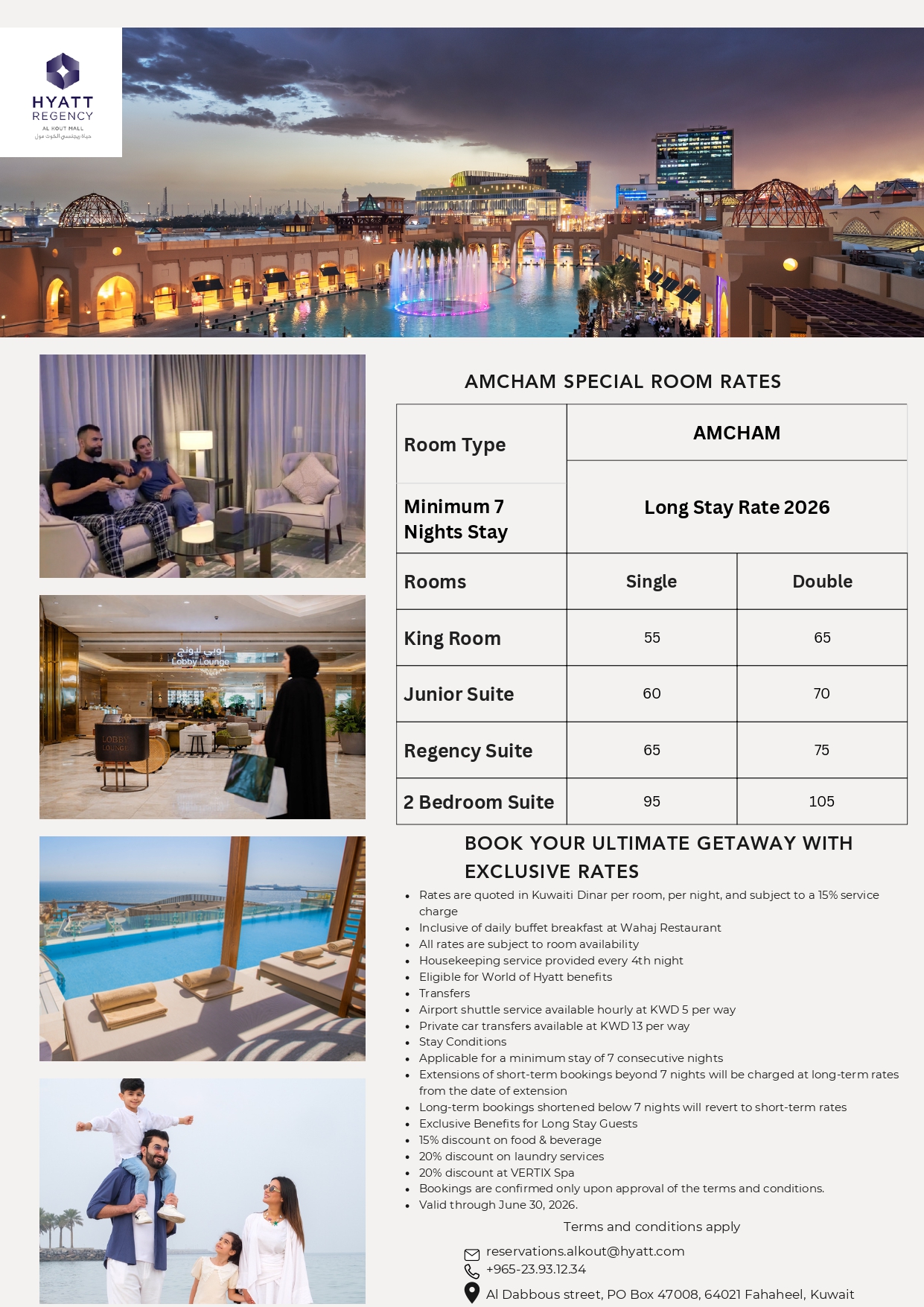 Hyatt Regency Al Kout Mall