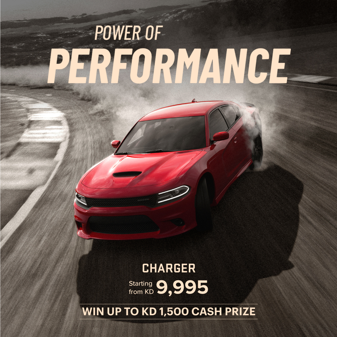 Al Mulla & Behbehani Motor Co AmCham Kuwait