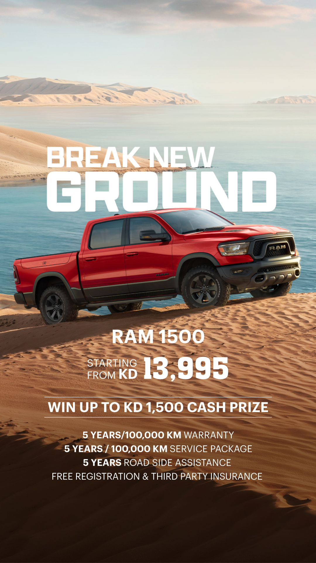 Al Mulla & Behbehani Motor Co AmCham Kuwait