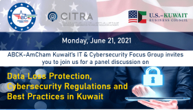 Data Loss Protection, Cybersecurity Regulations and Best Practices in Kuwait